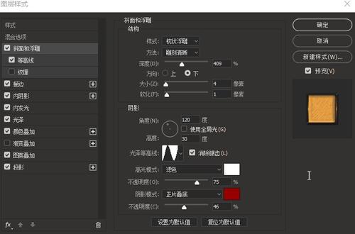 安科纳音乐学院环境科学学位证书