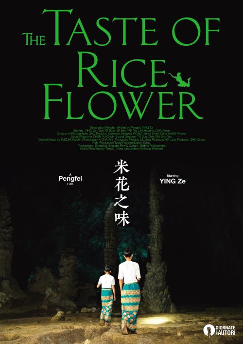 办不动产证需要长时间